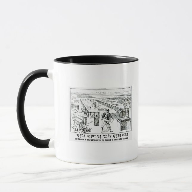 The Erection of the Tabernacle Mug (Left)