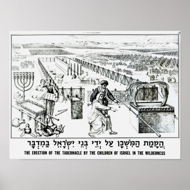 The Erection of the Tabernacle Poster (Front)