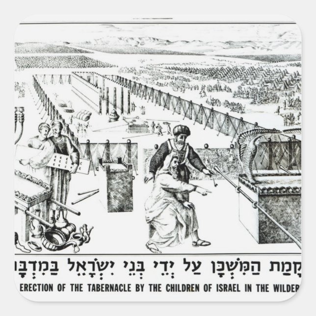 The Erection of the Tabernacle Square Sticker (Front)