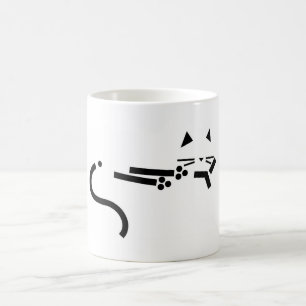 The Essential Cat - Designer mug for the cat lover