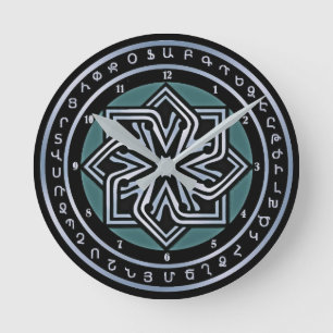 The eternity sign Արեւախաչ Round Clock