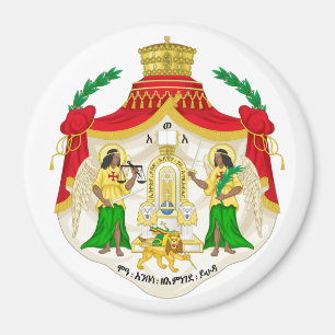 The Ethiopian Imperial Coat of arms Magnet