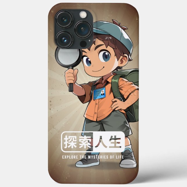 The Explore Life |  Case-Mate iPhone Case (Back)