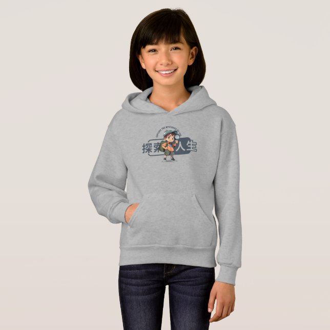 The Explore Life | Kids (Front Full)