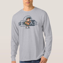 The Explore Life | Men Long Sleeve