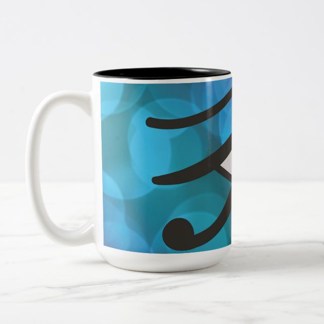 The Eye of Huros. Two-Tone Coffee Mug (Left)