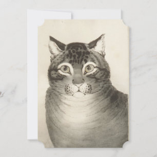 The Favorite Cat Vintage Thank You Card