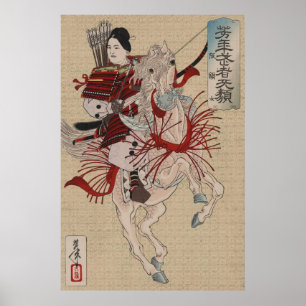 The female warrior samurai Lady Hangaku  Poster