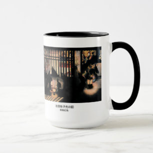 The figure of Yoshiwara lattice point, Katsushika Mug
