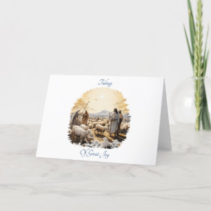 The First Christmas Series Card 3