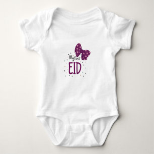 The first eid with my mum and dad baby bodysuit