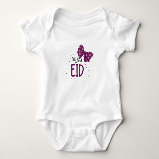 The first eid with my mum and dad baby bodysuit