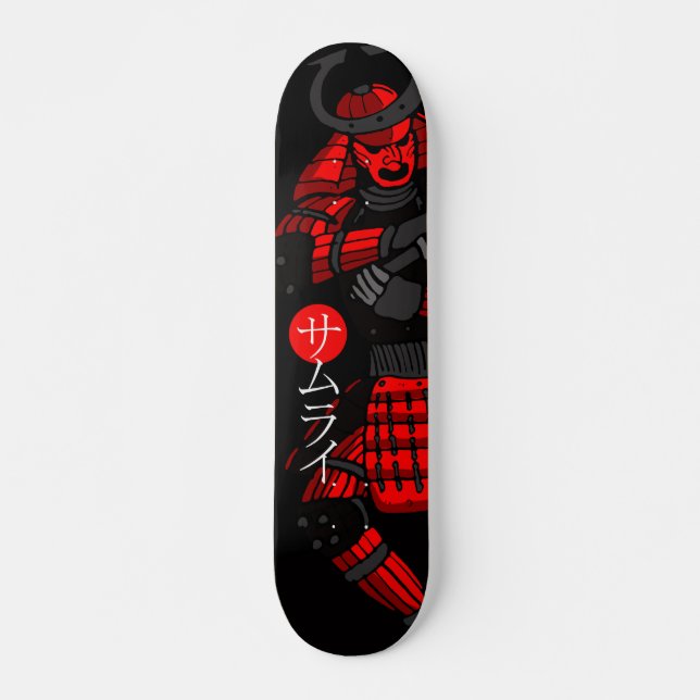 The First Samurai Skateboard (Front)
