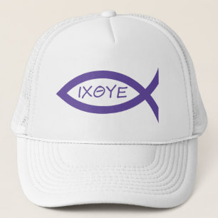 The Fish is purple Trucker Hat