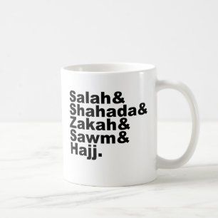 The Five Pillars of Islam   Muslim Prayer Faith Coffee Mug