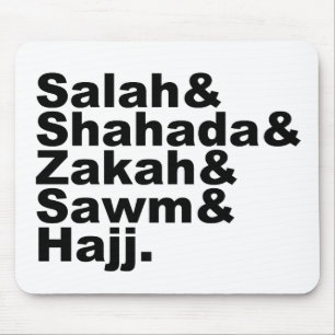 The Five Pillars of Islam   Muslim Prayer Faith Mouse Pad