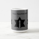 The Flame & Star - Coffee Mug<br><div class="desc">This image is a flame from a candle. A star around the flame represents Hanukkah. Done in a black tattoo. "Happy Hanukkah 2014" was added along with a light black backround. Customise with your own words. These mugs are available in assorted styles,  colours and sizes.</div>