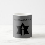 The Flame & Star - Magic Mug<br><div class="desc">This image is a flame from a candle. A star around the flame represents Hanukkah. Done in a black tattoo. "Happy Hanukkah 2014" was added along with a light black backround. Customise with your own words. These mugs are available in assorted styles, colours and sizes.</div>