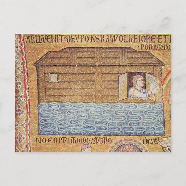 The Flood, from the Atrium, detail of Noah Postcard (Front)