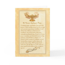 The Florence Nightingale Pledge