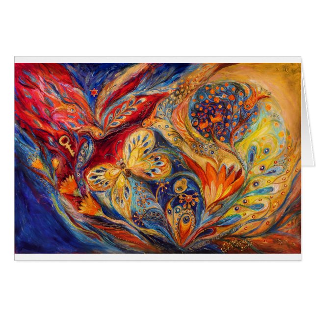 The Flower (Front Horizontal)
