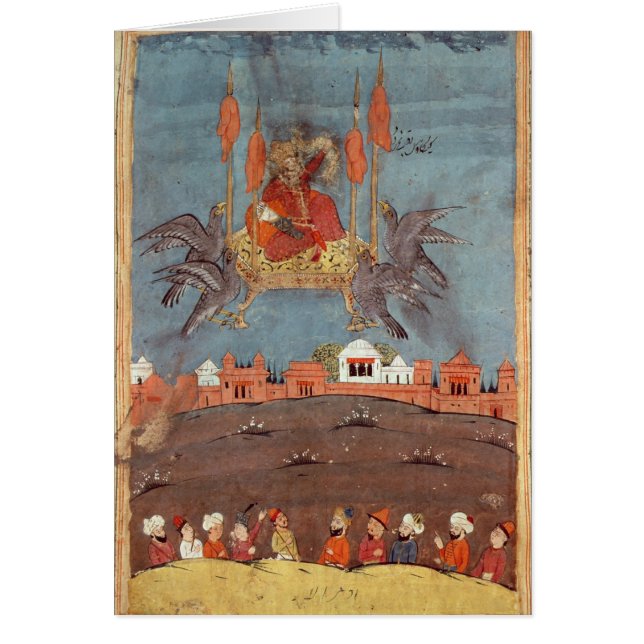 The Flying Carpet (Front)