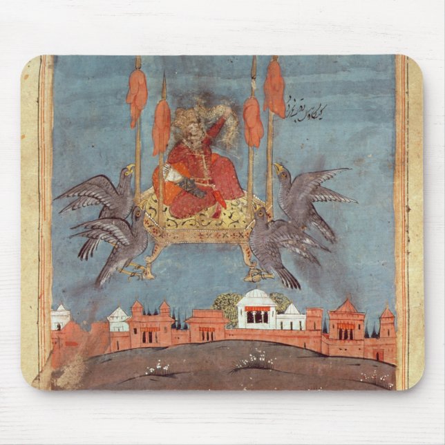 The Flying Carpet Mouse Pad (Front)