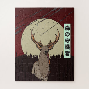 The Forest Guardian Jigsaw Puzzle