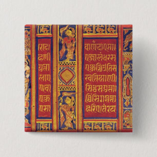 The Fourteen Dreams of Queen Trisala 15 Cm Square Badge