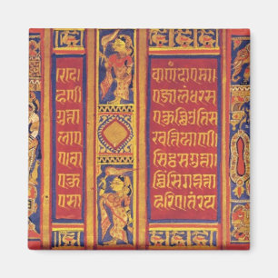 The Fourteen Dreams of Queen Trisala Magnet