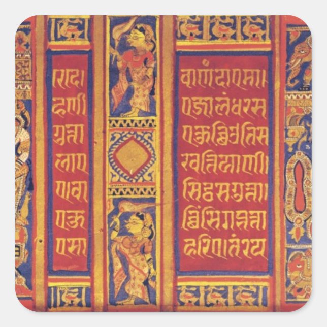 The Fourteen Dreams of Queen Trisala Square Sticker (Front)