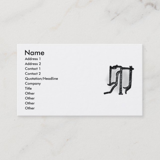 The Fourth Rabbit Profile Card (Front)