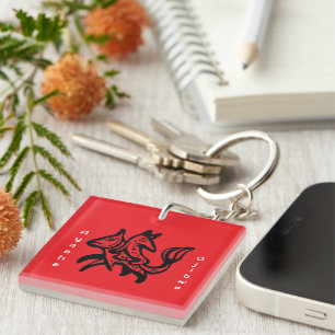 The Fox and The Trout   Native Wildlife Art Red Key Ring
