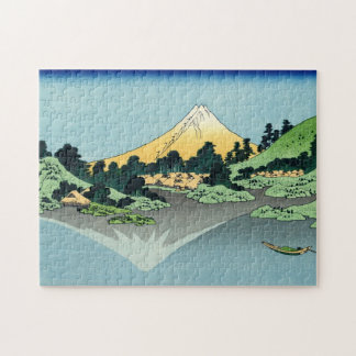 The Fuji reflects in Lake Kawaguchi Jigsaw Puzzle