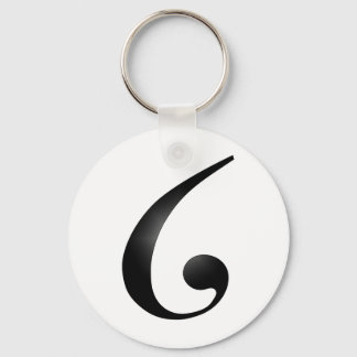 The G American Musical Letter Key Ring