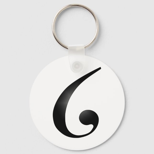 The G American Musical Letter Key Ring (Front)