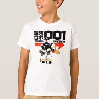 The Galaxy Super Robot 001 Hyper T-Shirt