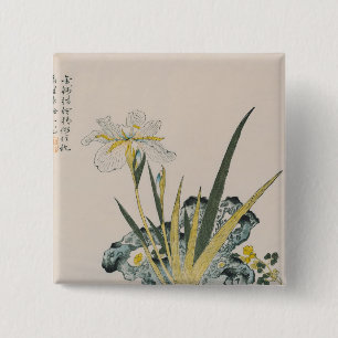 The Garden as Big as a Grain of Mustard 15 Cm Square Badge