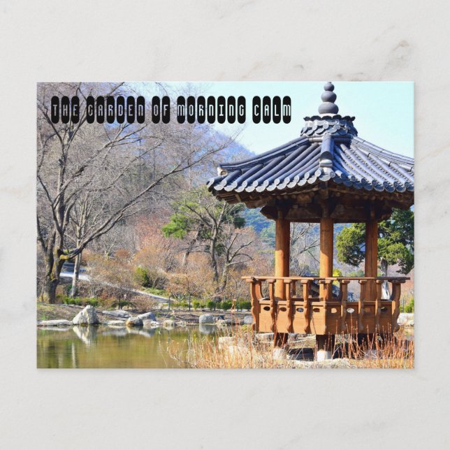 The Garden of Morning Calm in South Korea Postcard (Front)