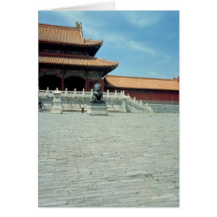 The Gate of Supreme Harmony  Ming Dynasty, 1420
