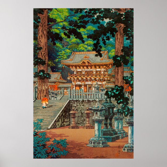 The Gate Yomei at Nikko Shrine by Tsuchiya Koitsu Poster (Front)