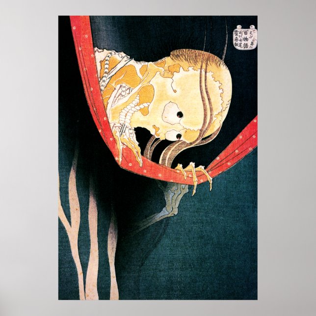 The Ghost of Kohada Koheiji, Hokusai Poster (Front)