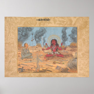 The Goddess Bhairavi Devi with Shiva Poster