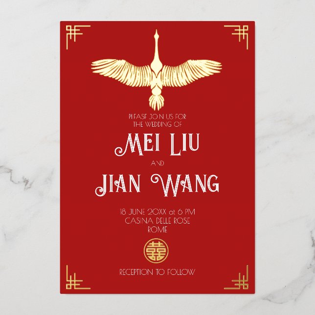 The Gold Crane (Front)