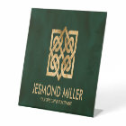 The Gold Dara Celtic Knot