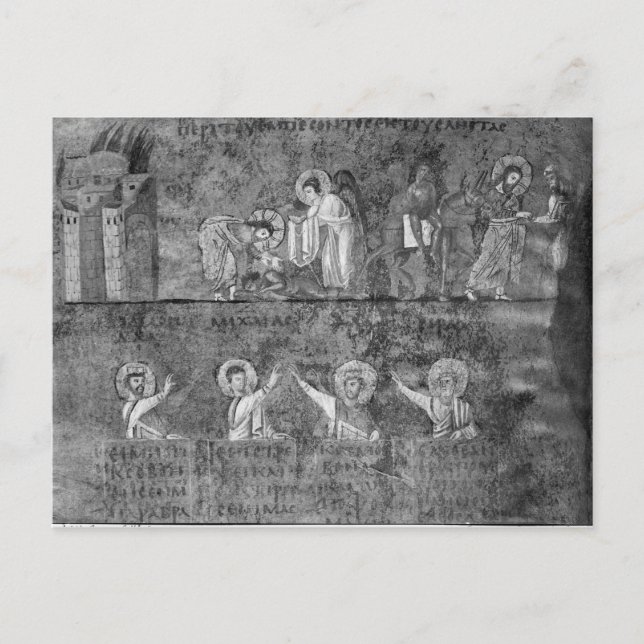 The Good Samaritan Postcard (Front)