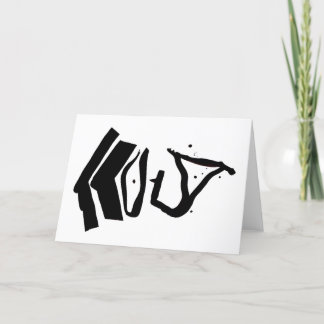 THE GRAMOPHONE THANK YOU CARD