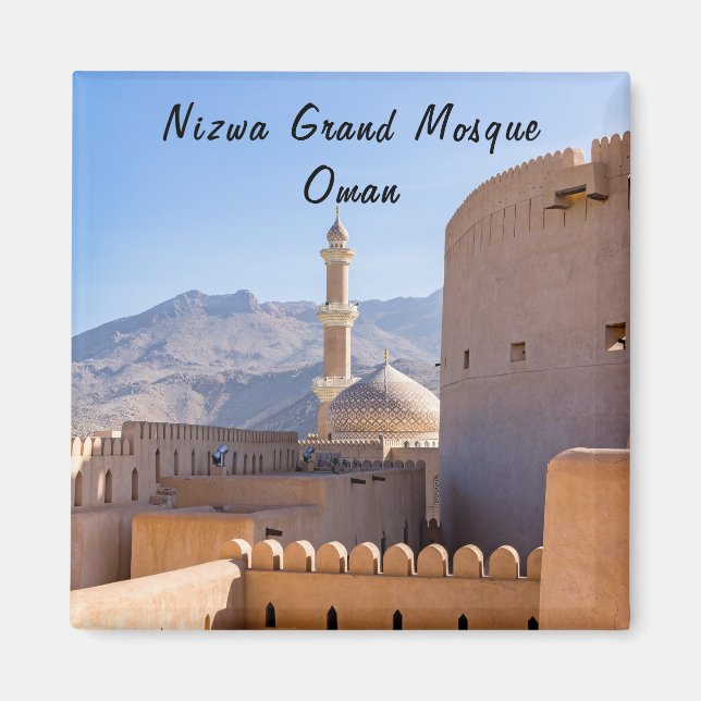 The Grand mosque and minaret in Nizwa - Oman Magnet (Front)