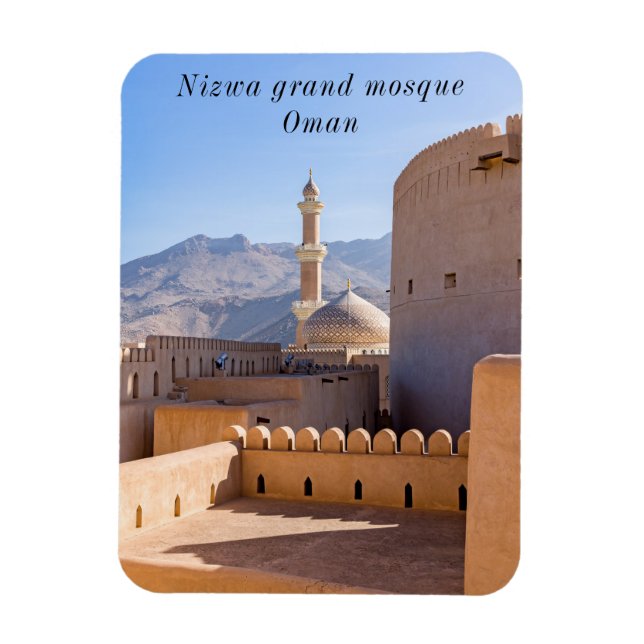 The Grand mosque and minaret in Nizwa - Oman Magnet (Vertical)