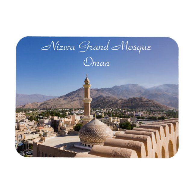 The Grand mosque and minaret in Nizwa - Oman Magnet (Horizontal)